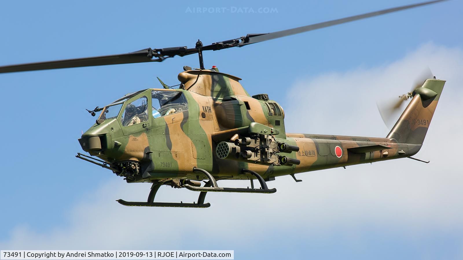 73491, Bell (Fuji) AH-1S C/N 91, Training flight.