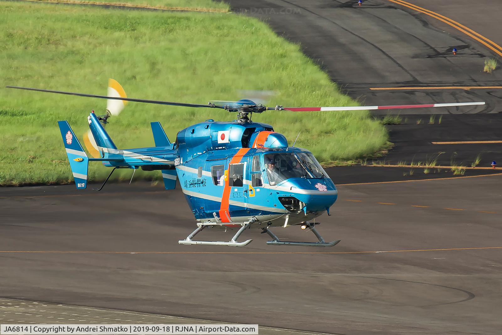 JA6814, 2000 Eurocopter-Kawasaki BK-117C-1 C/N 1127, Routine flight.