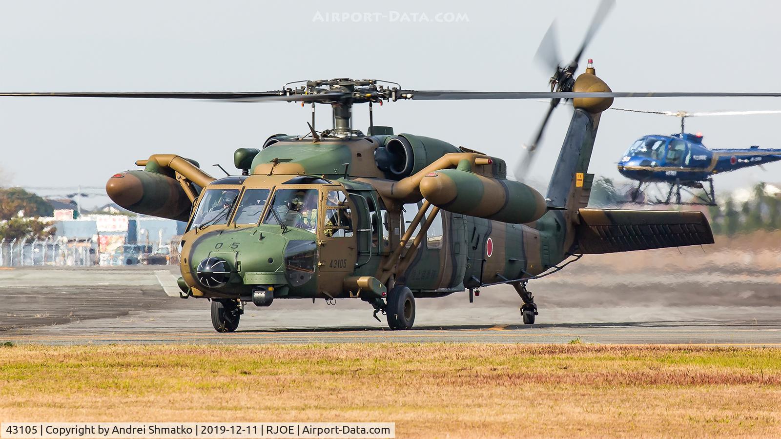 43105, Sikorsky (Mitsubishi) UH-60JA C/N 4005, Training.