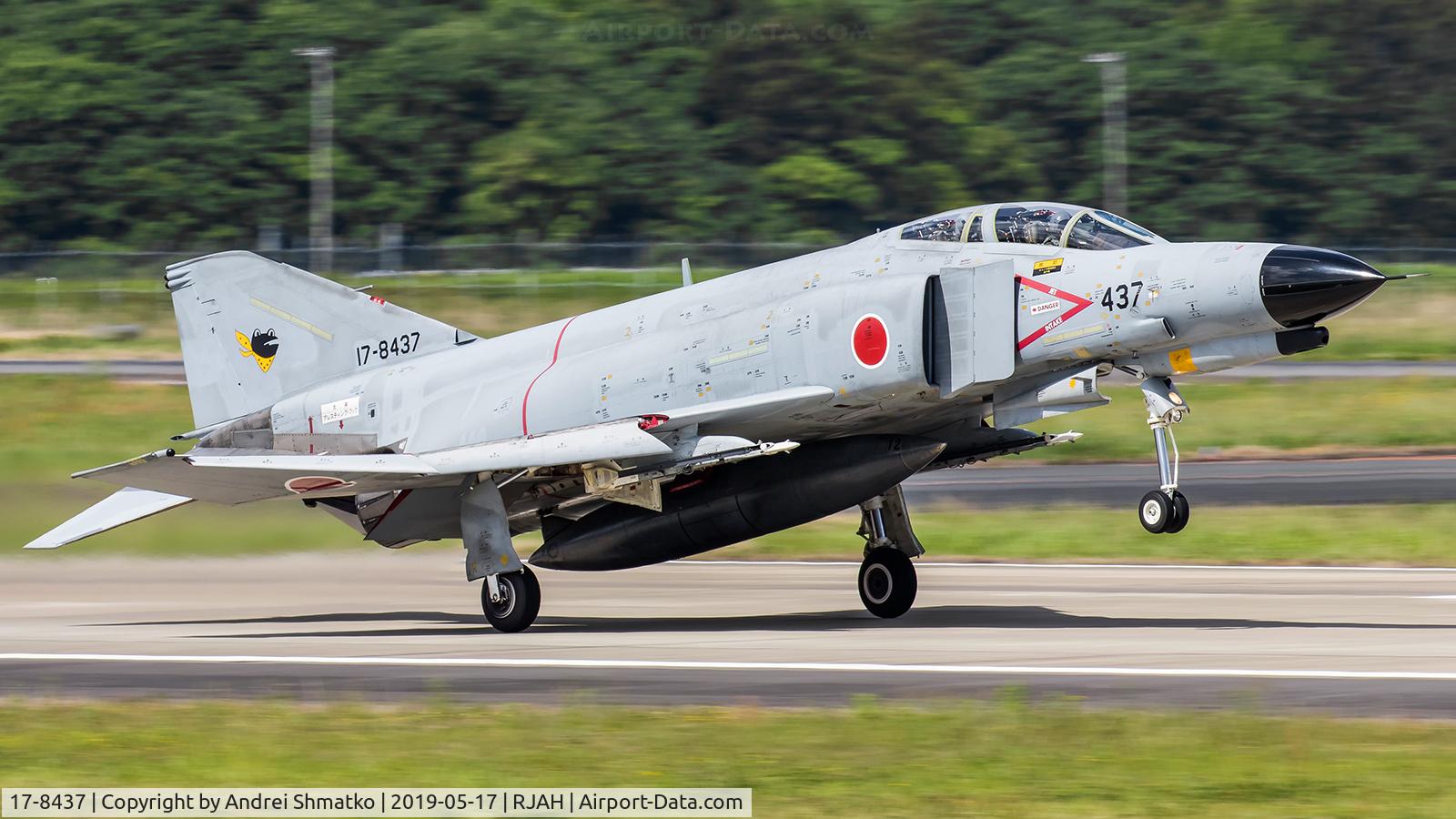 17-8437, Mitsubishi F-4EJ Kai Phantom II C/N M137, Training flight.