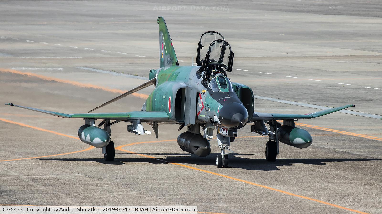 07-6433, McDonnell Douglas RF-4EJ Kai Phantom II C/N M133, Taxiing for takeoff.