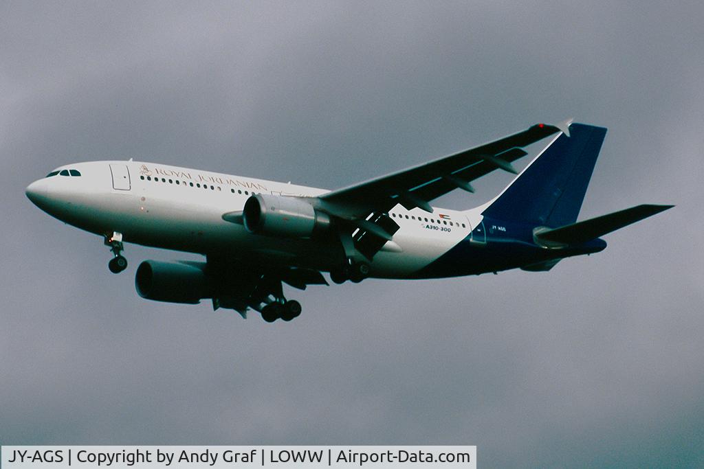 JY-AGS, Airbus A310-300 C/N 598, Royal Jordanian A310-300
