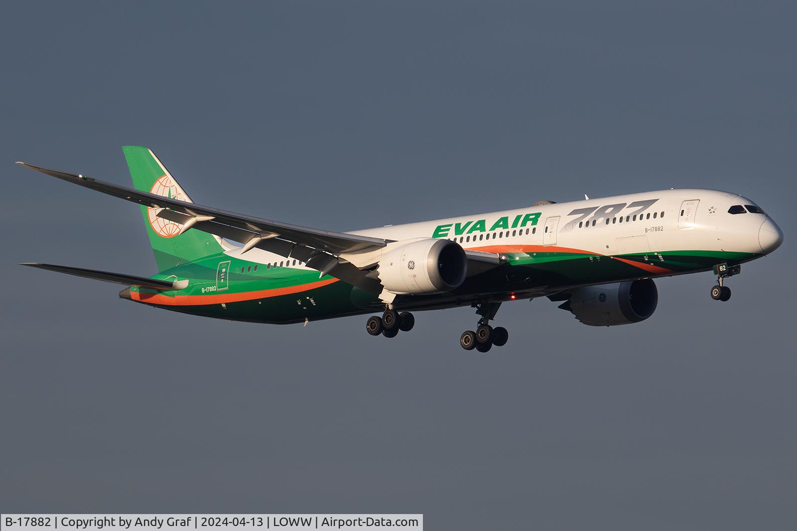 B-17882, 2018 Boeing 787-9 Dreamliner Dreamliner C/N 39298, Eva Air 787-9