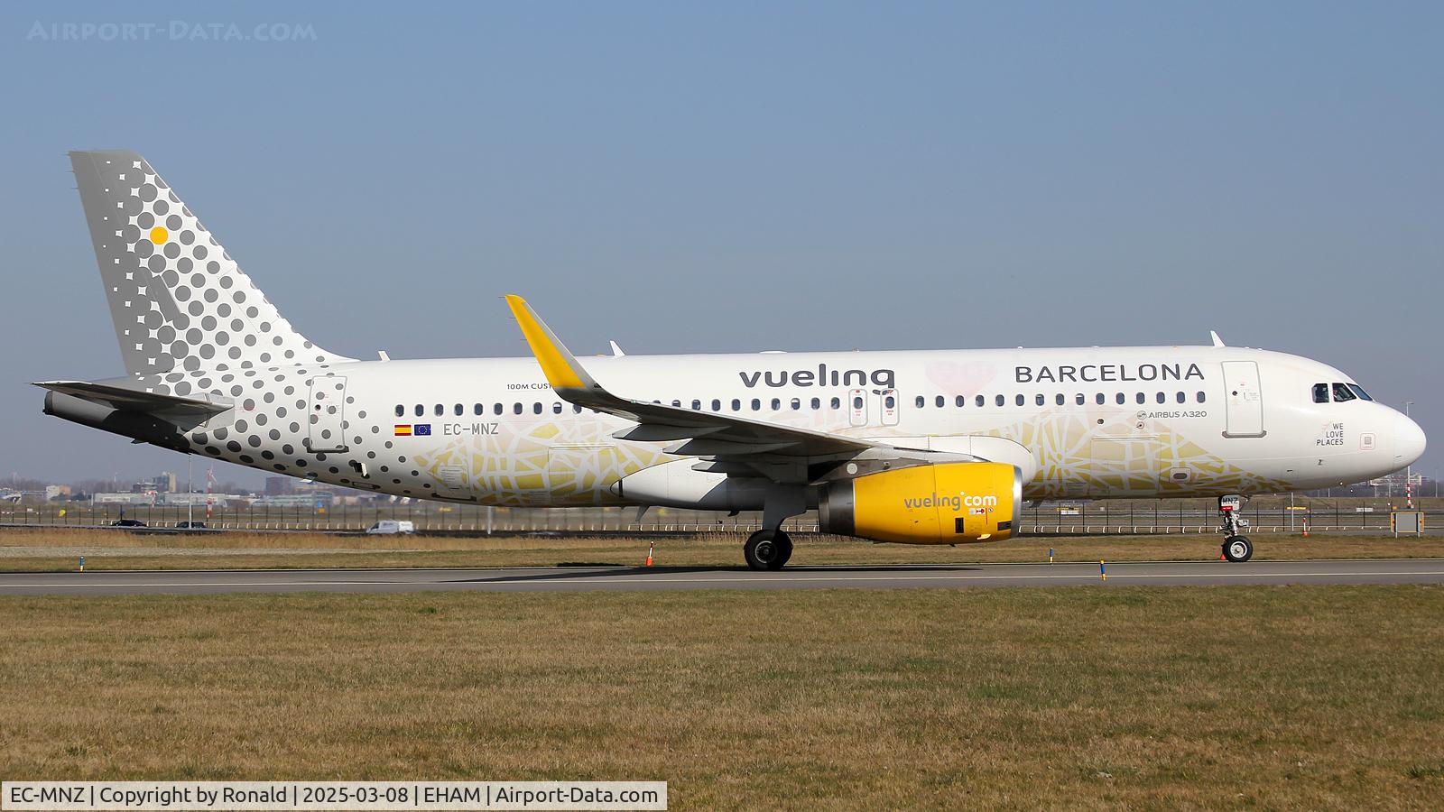 EC-MNZ, 2016 Airbus A320-232 C/N 7351, at eham