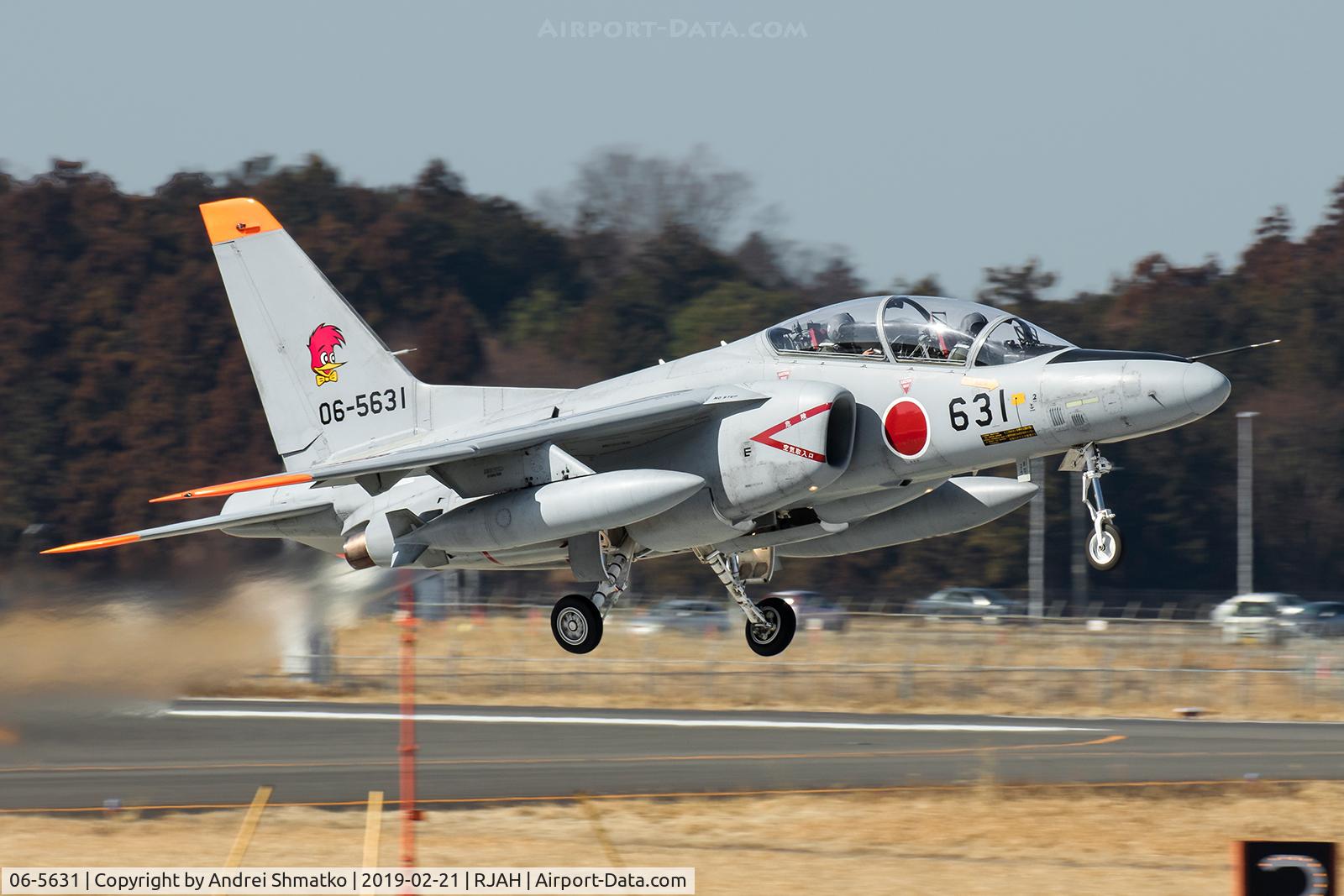 06-5631, Kawasaki T-4 C/N 1031, Training flight.