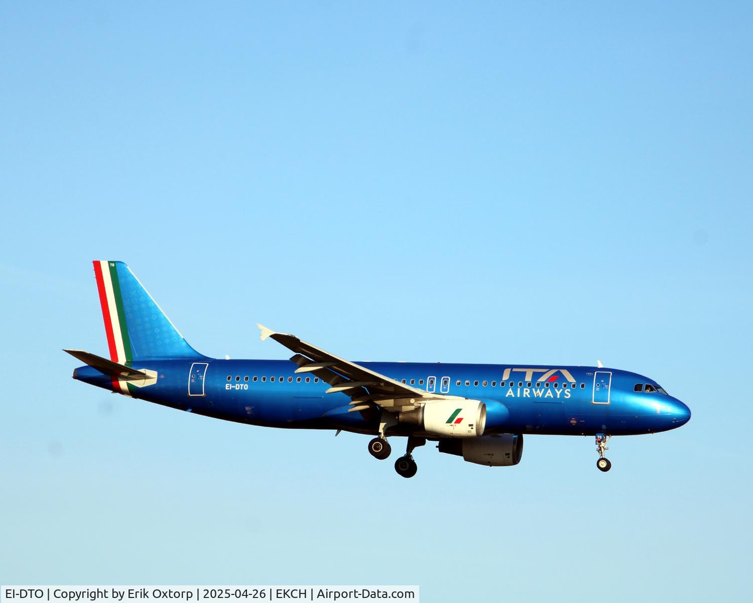 EI-DTO, 2010 Airbus A320-216 C/N 4152, EI-DTO landing rw 22L