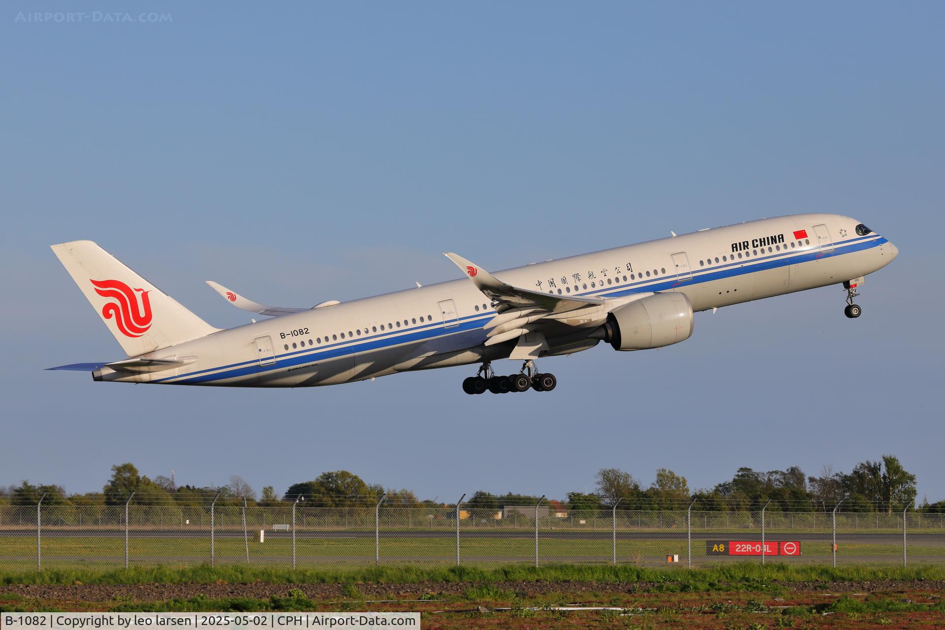 B-1082, 2018 Airbus A350-941 C/N 231, Copenhagen 2.5.2025