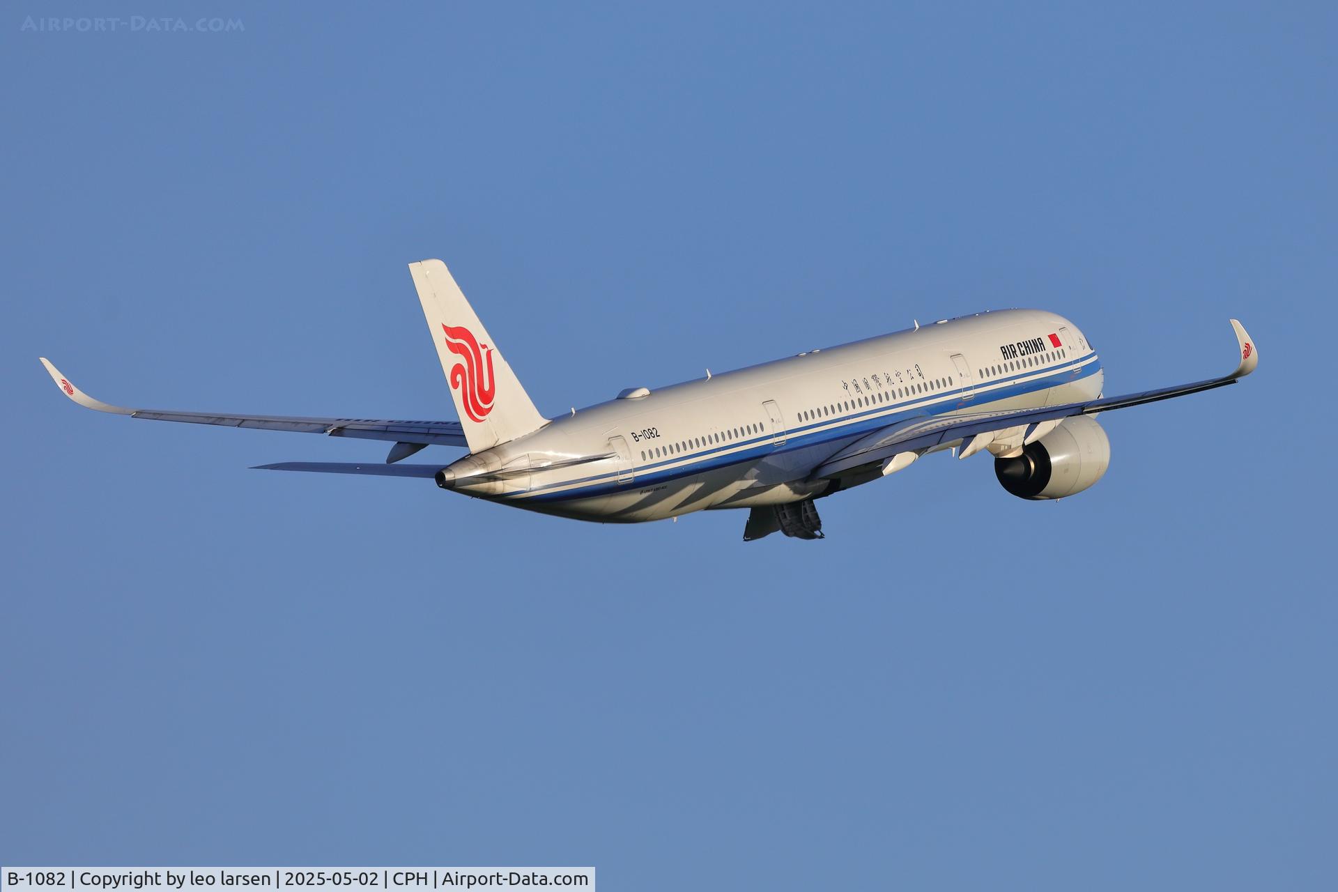 B-1082, 2018 Airbus A350-941 C/N 231, Copenhagen 2.5.2025