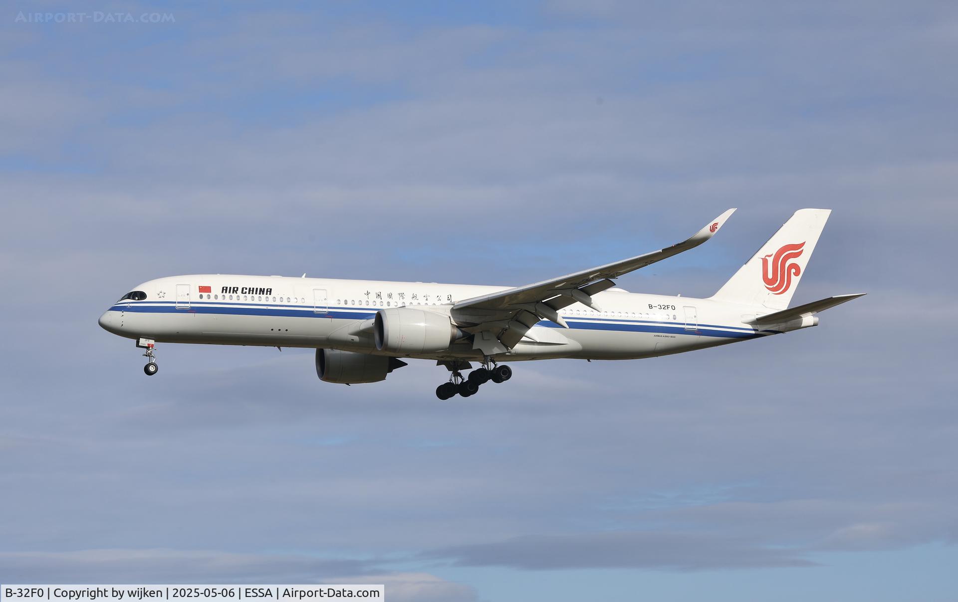 B-32F0, 2023 Airbus A350-941 C/N 614, Rwy 01L