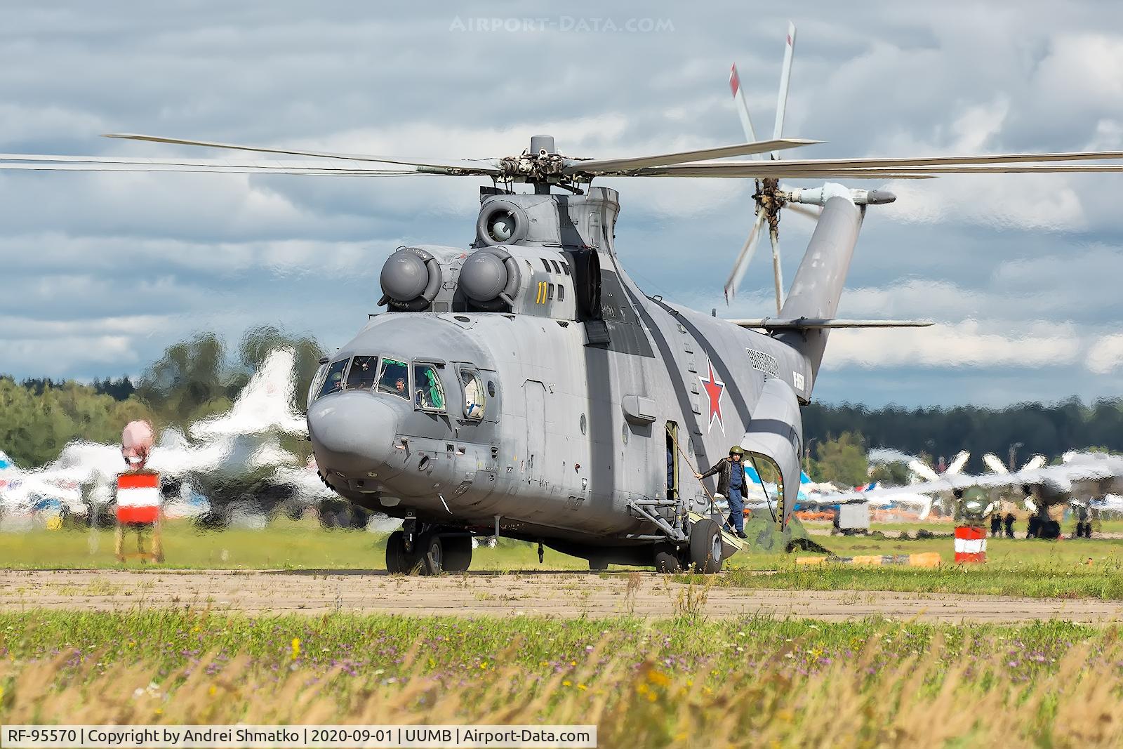 RF-95570, Mil Mi-26 Halo C/N 34001212514, ARMY airshow.