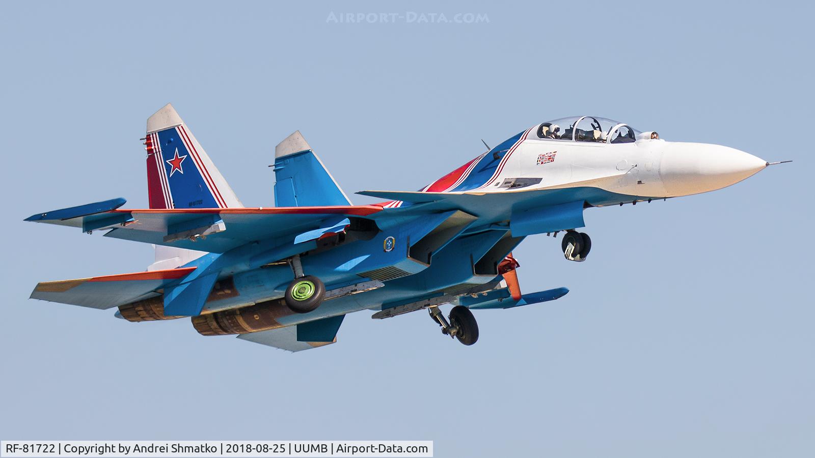 RF-81722, Sukhoi Su-30SM C/N 10MK51407, Russian Knights display team at ARMY airshow.