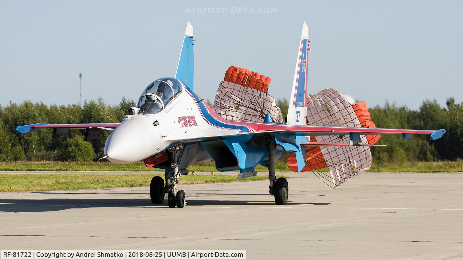 RF-81722, Sukhoi Su-30SM C/N 10MK51407, Russian Knights display team at ARMY airshow.