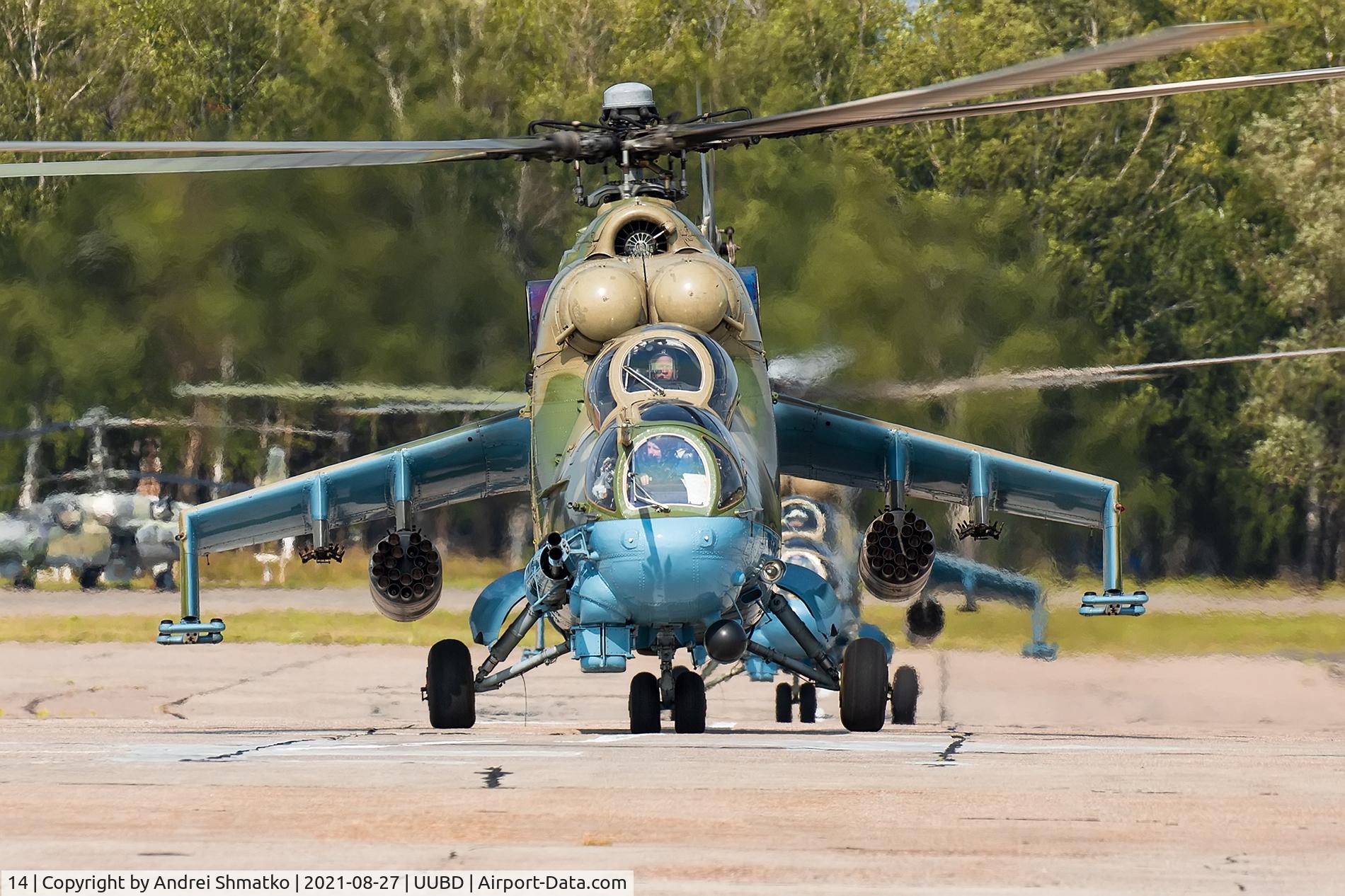 14, 2019 Airbus Helicopters H-145M C/N 20328, Aviadarts.