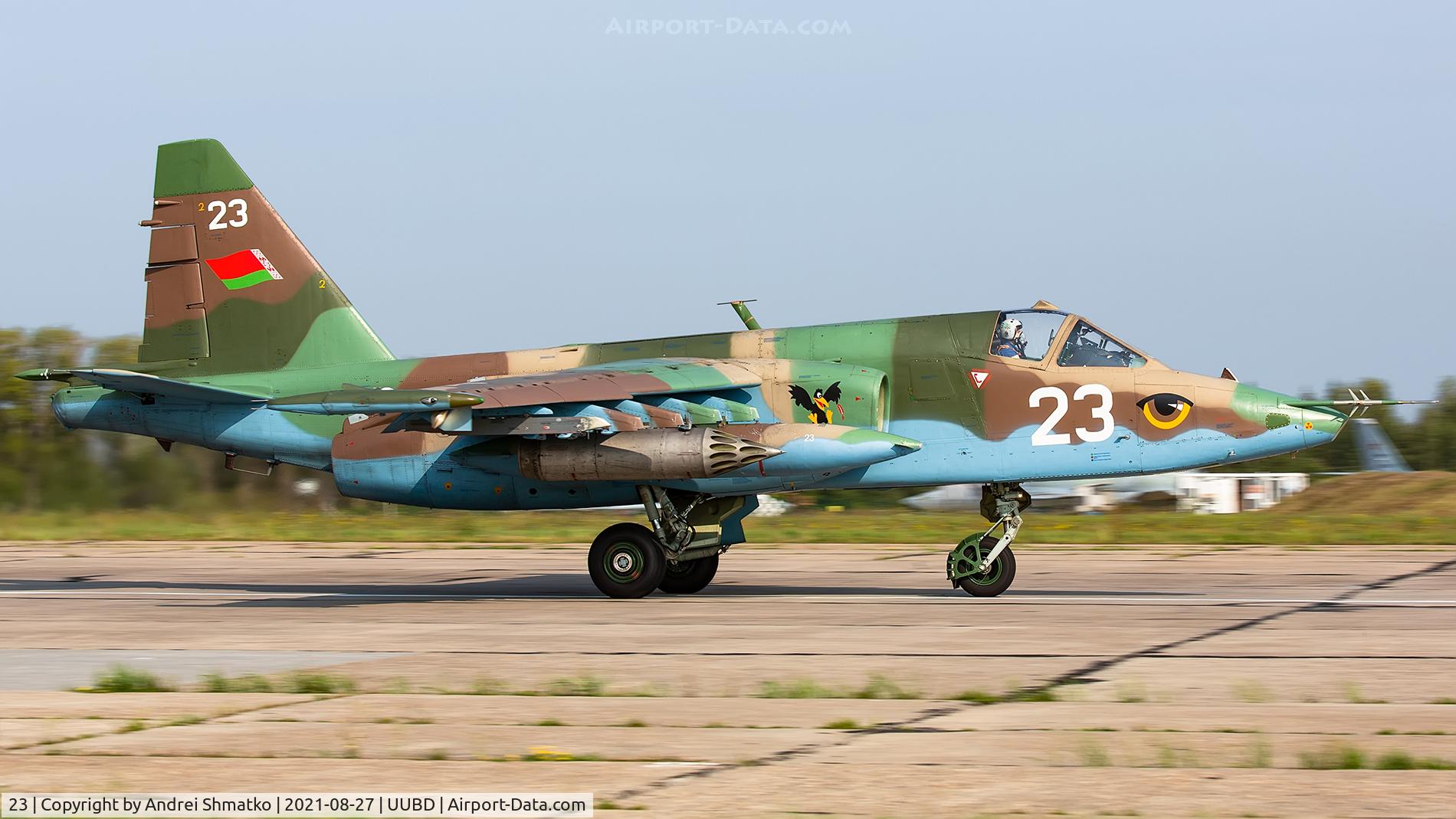 23, 2019 Zlin Z 242L C/N 0844, Aviadarts.