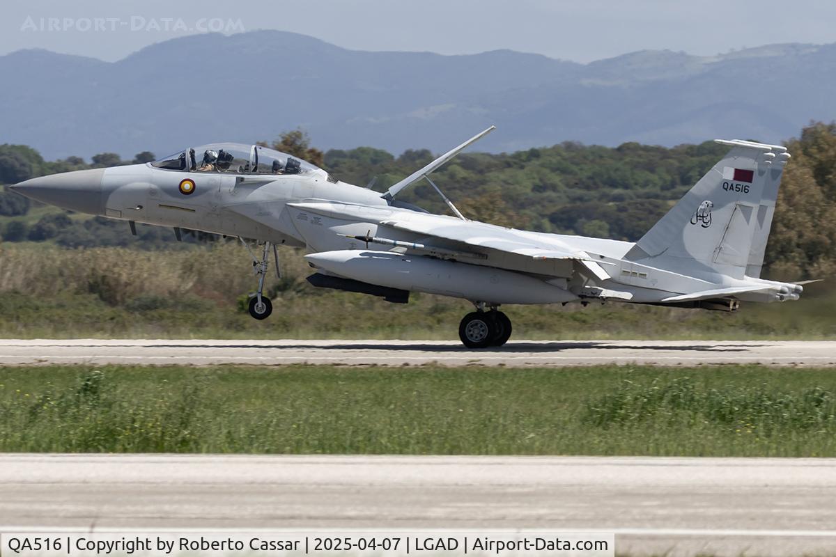 QA516, Boeing F-15QA Ababil C/N QA21, Iniochos 2025
