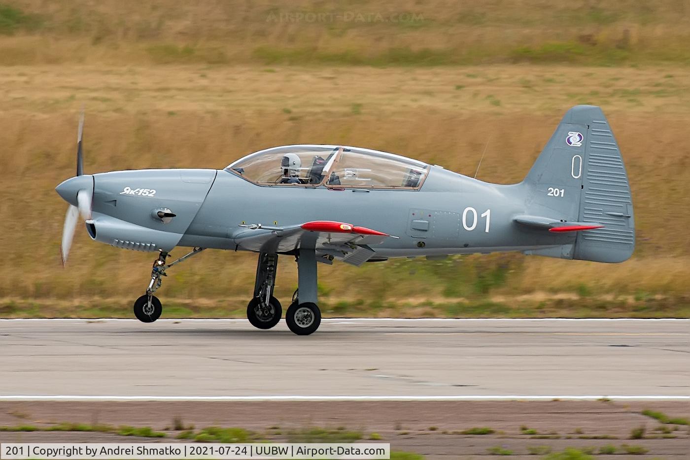 201, 2016 Yakovlev Yak-152 C/N 1520001, Flying display at MAKS.