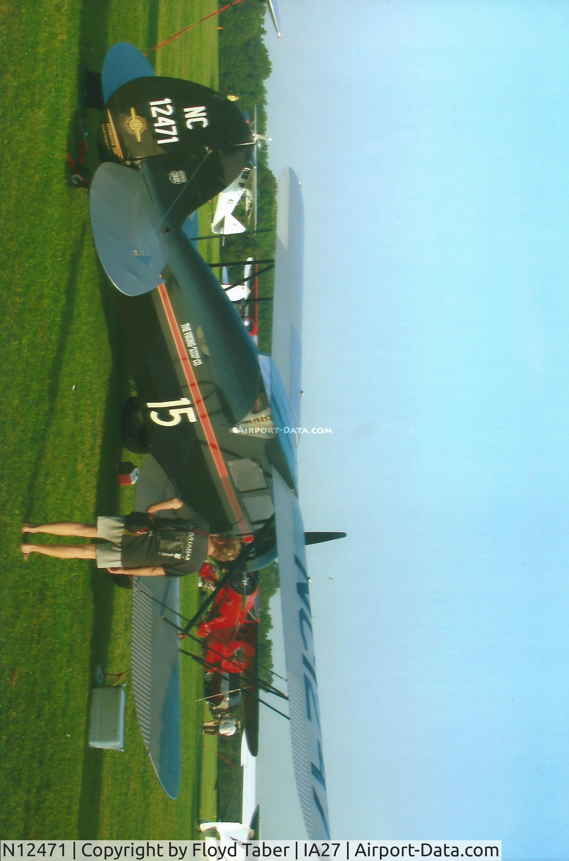 N12471, 1932 Waco UEC C/N 3637, At the Antique Airfield Fly In at Blakesburg Iowa