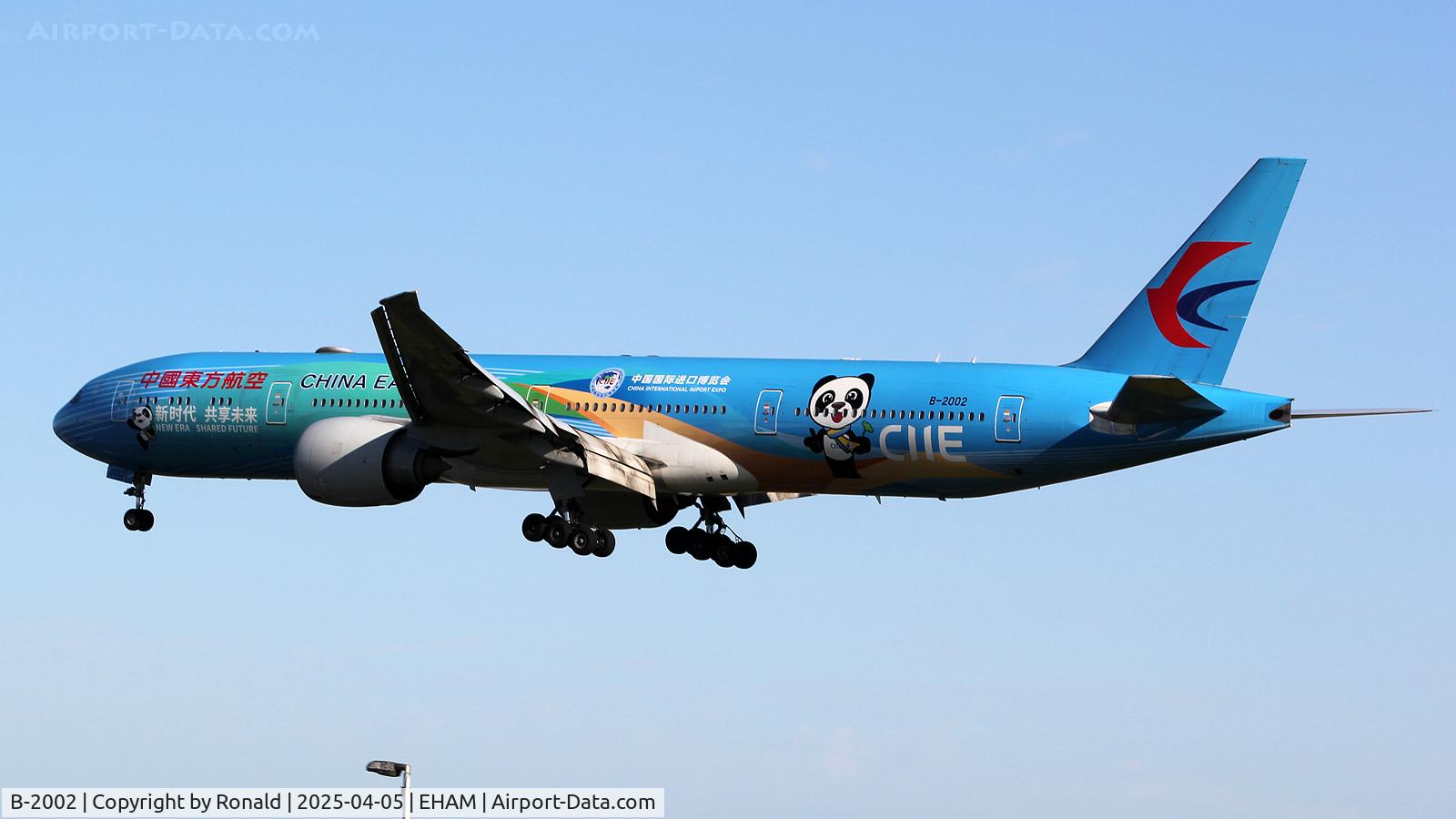 B-2002, 2014 Boeing 777-39P/ER C/N 43288, at eham