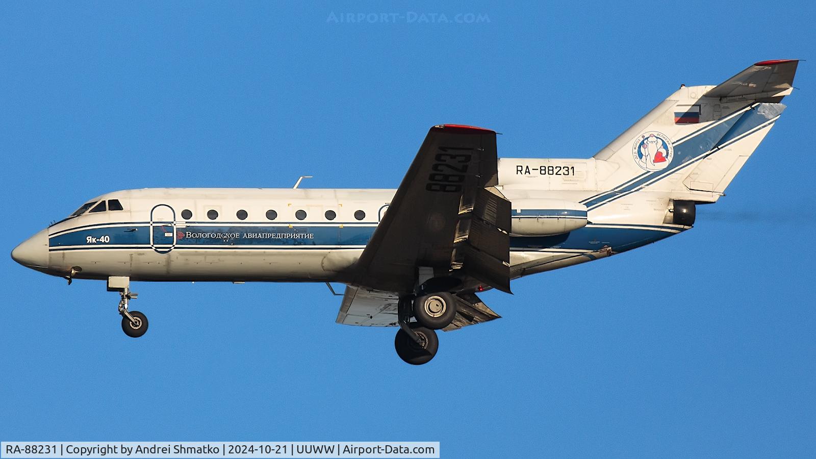RA-88231, 1976 Yakovlev Yak-40 C/N 9642050, On final.