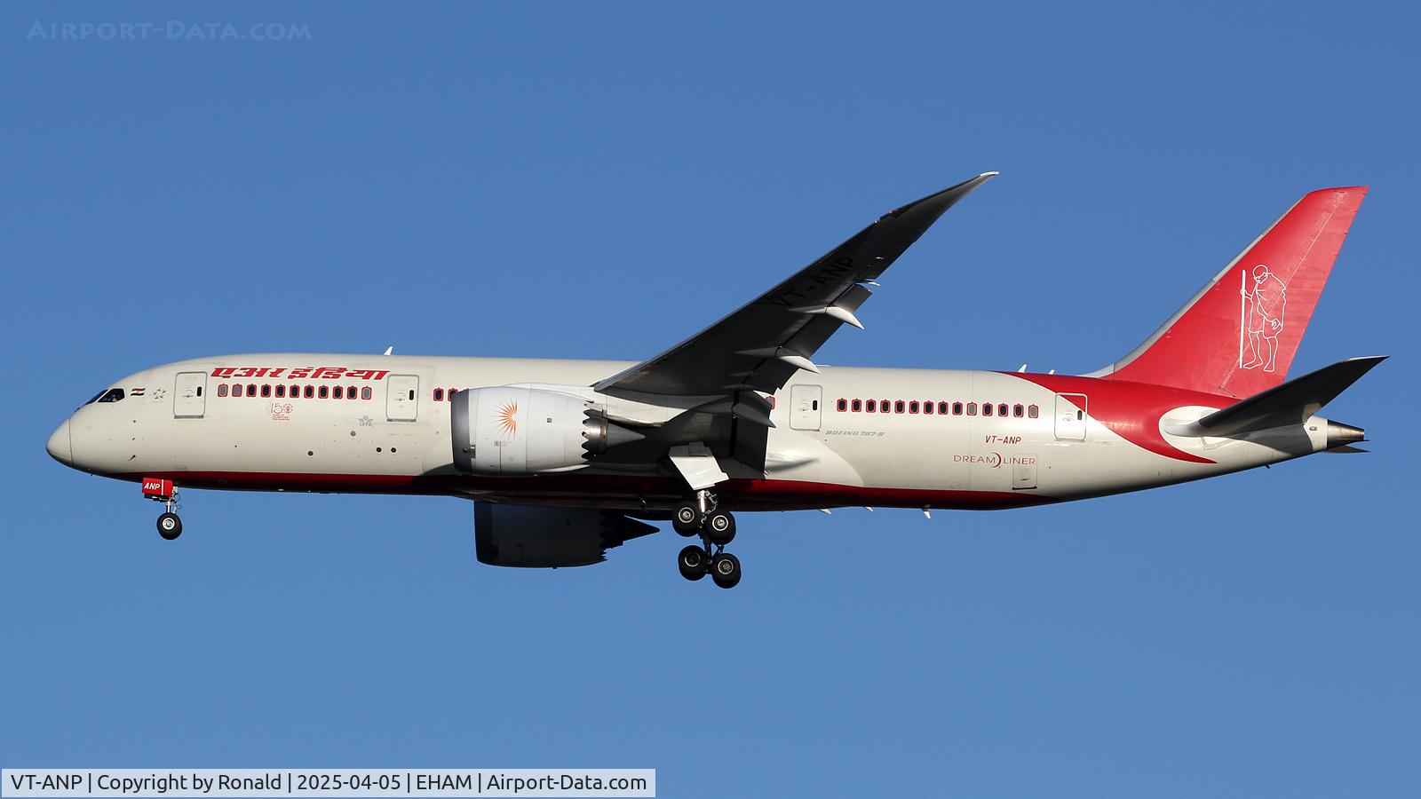 VT-ANP, 2013 Boeing 787-8 Dreamliner C/N 36287, at eham