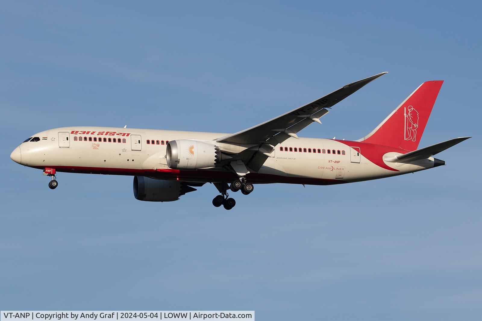 VT-ANP, 2013 Boeing 787-8 Dreamliner C/N 36287, Air India 787-8