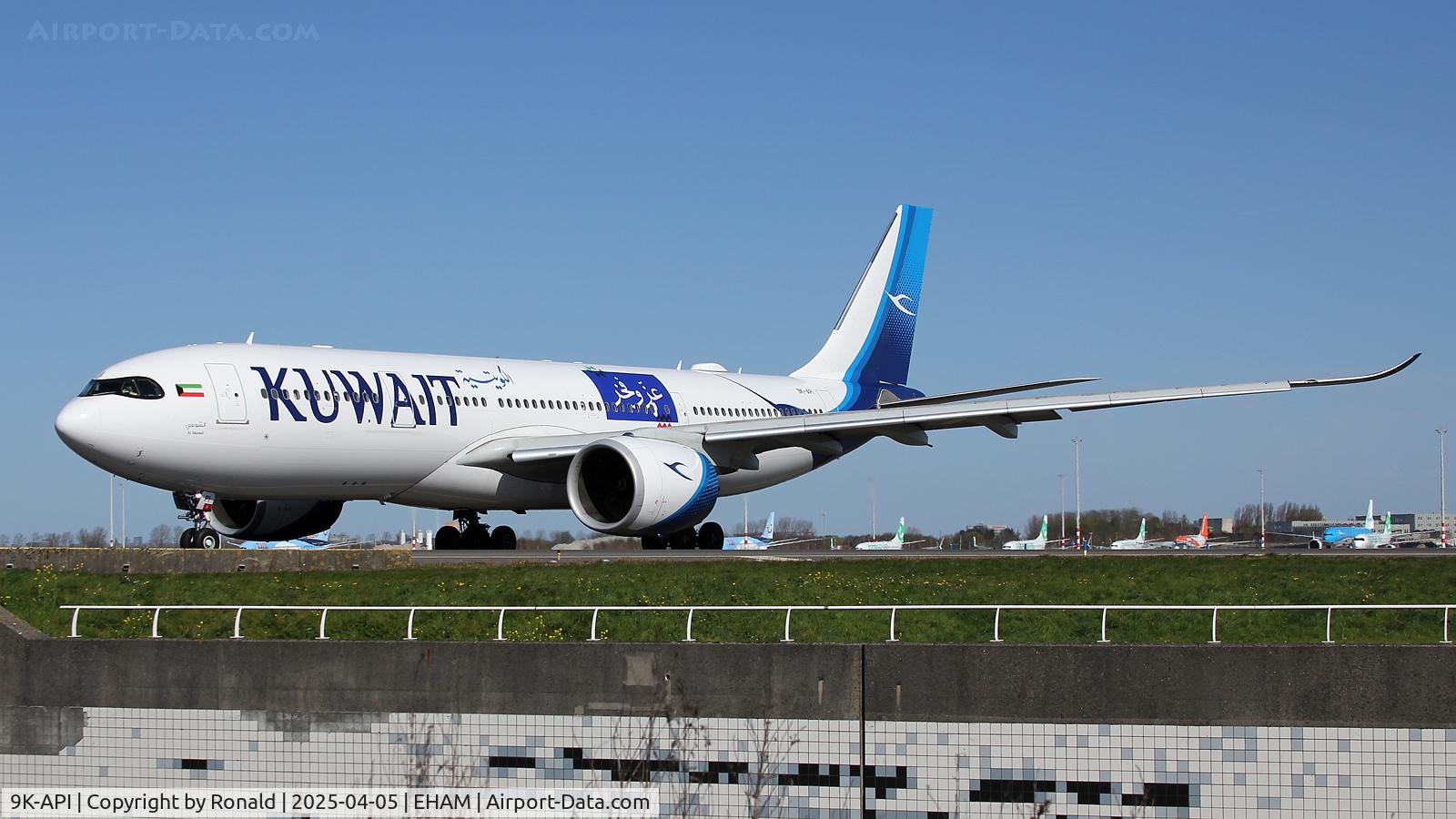 9K-API, 2021 Airbus A330-841 C/N 2016, at eham