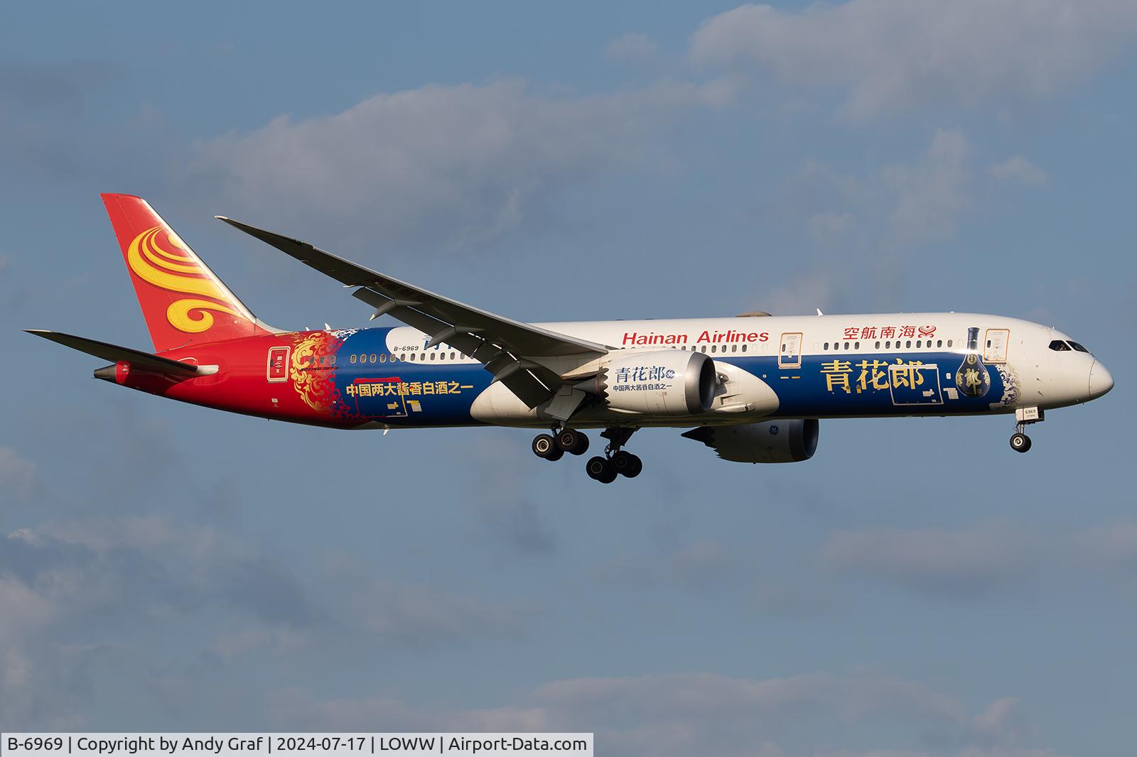 B-6969, 2017 Boeing 787-9 Dreamliner Dreamliner C/N 38773, Hainan B787-9