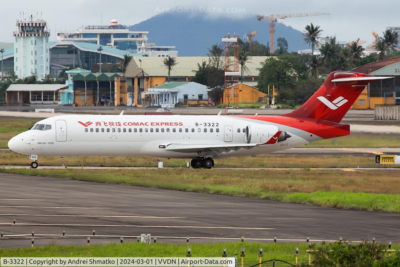 B-3322, 2014 Comac ARJ21-700 Xiangfeng C/N 105, At Da Nang airport.