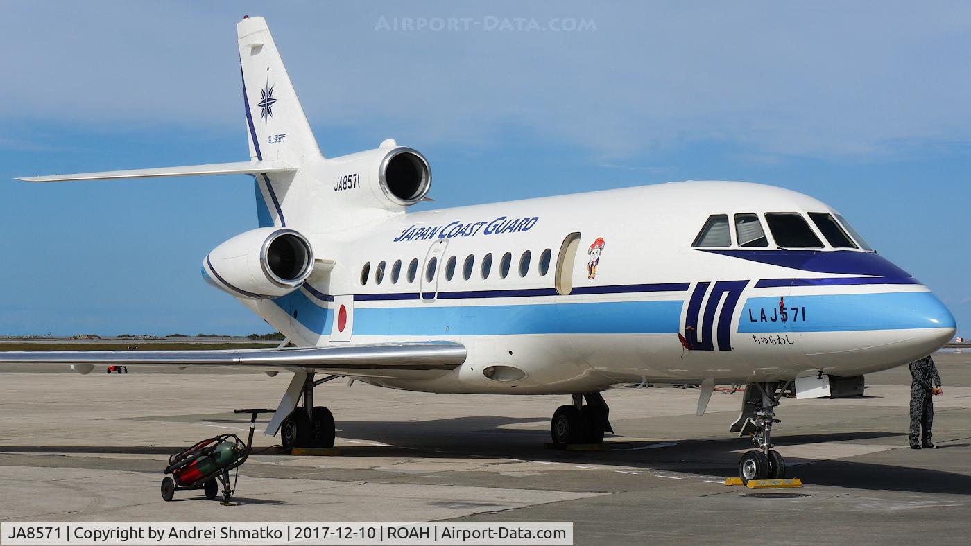 JA8571, 1989 Dassault Falcon 900 C/N 56, Naha airshow.