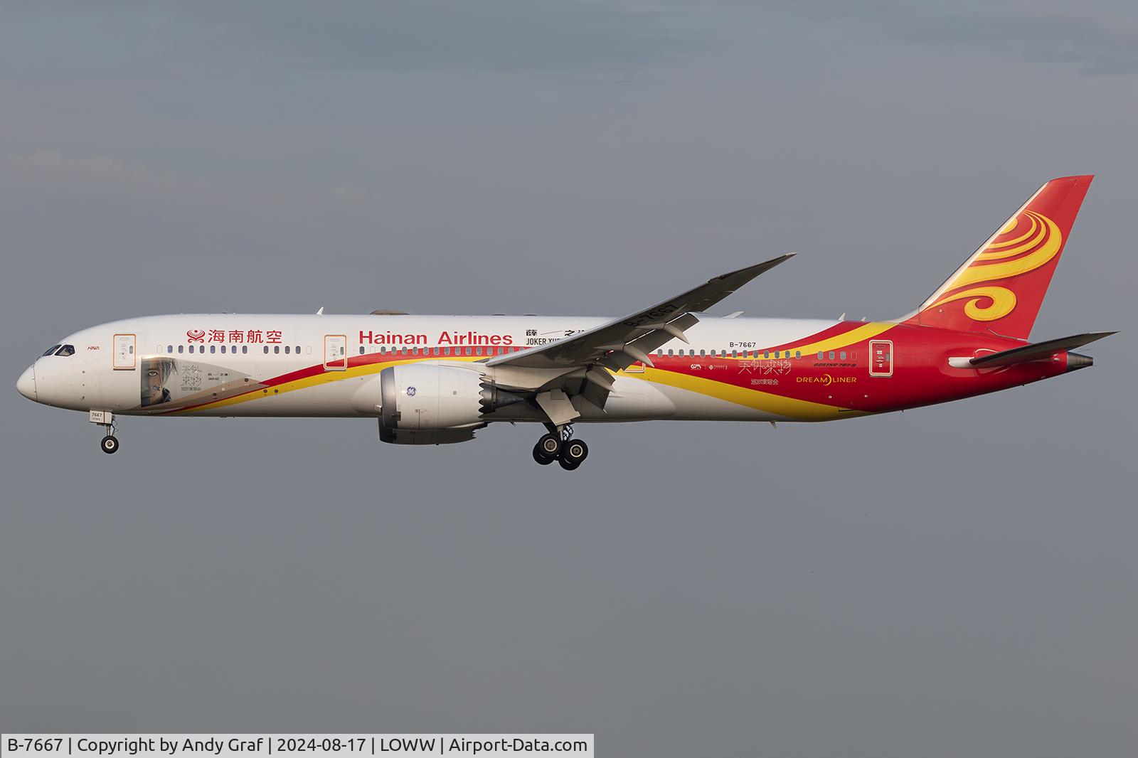 B-7667, 2017 Boeing 787-9 Dreamliner C/N 62720, Hainan Airlines 787-9