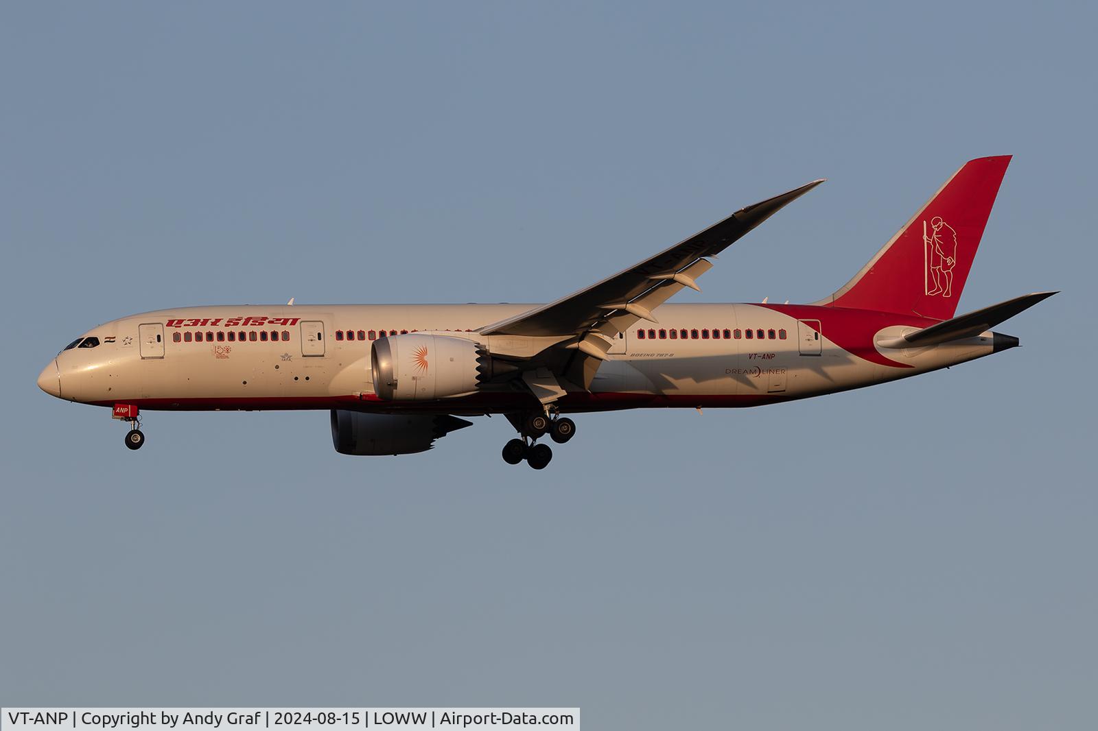 VT-ANP, 2013 Boeing 787-8 Dreamliner C/N 36287, Air India 787-8