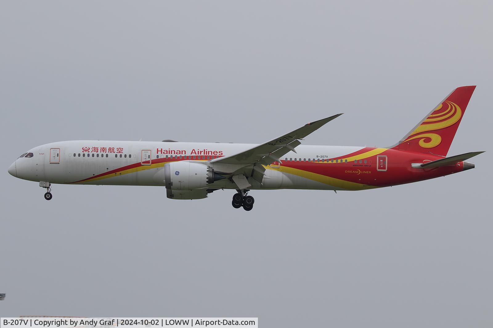 B-207V, 2018 Boeing 787-9 Dreamliner Dreamliner C/N 62732, Hainan Airlines 787-9