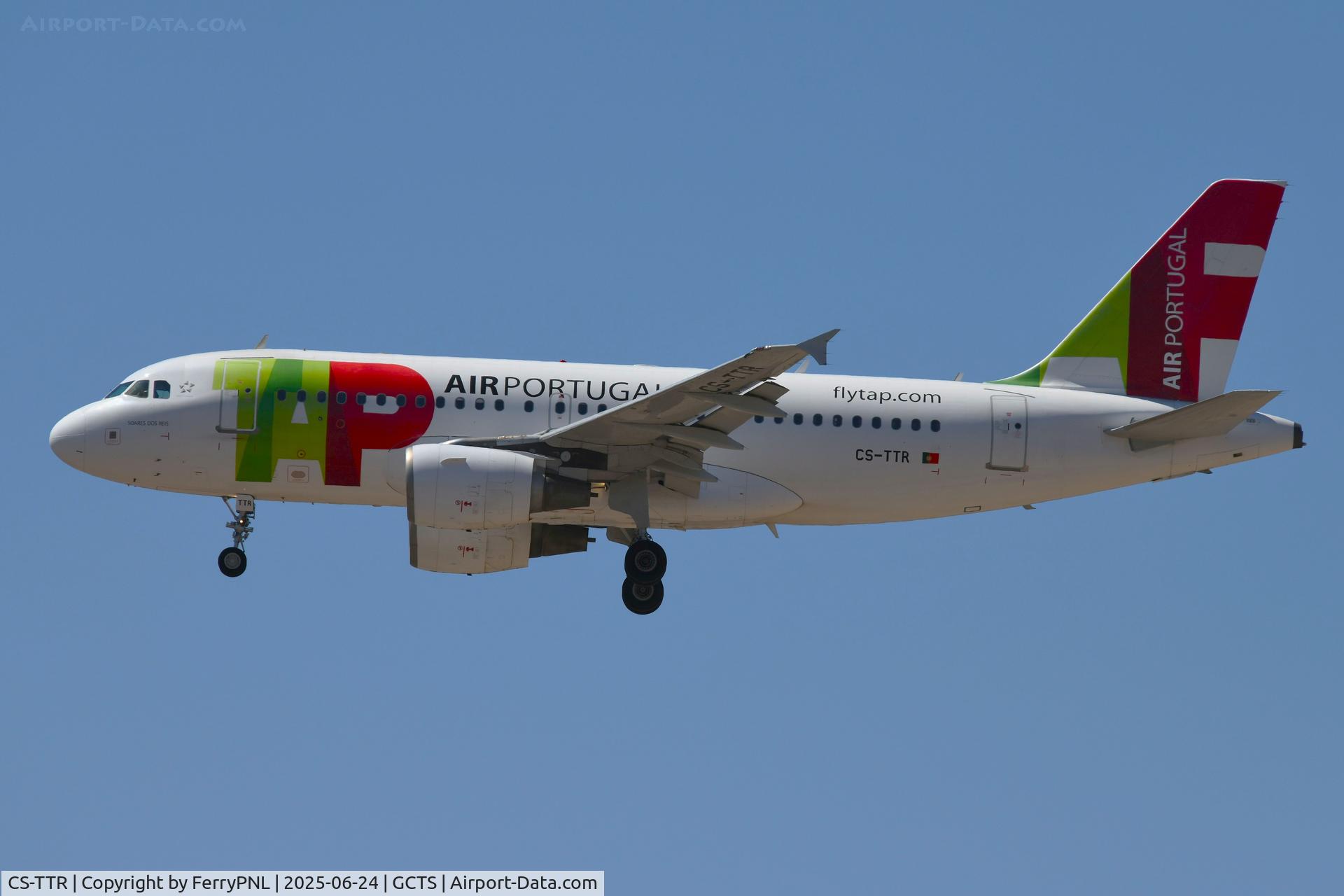 CS-TTR, 2002 Airbus A319-112 C/N 1756, TAP A319 landing