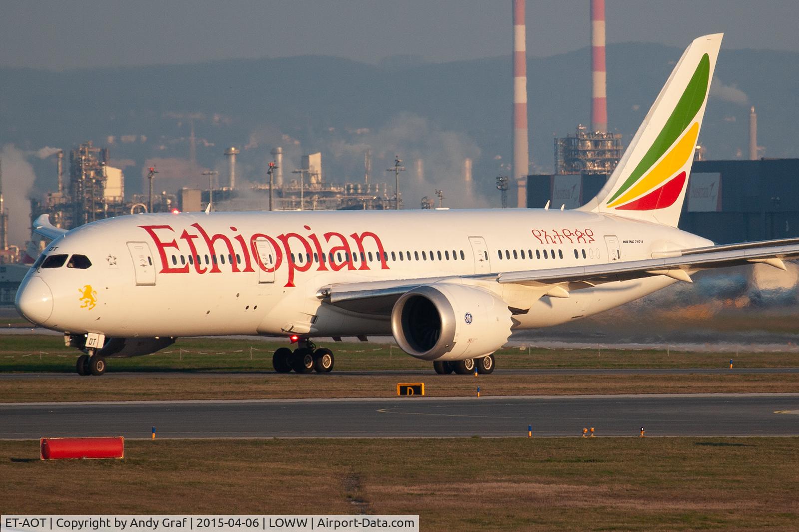 ET-AOT, 2014 Boeing 787-8 Dreamliner Dreamliner C/N 34748, Ethopian Airlines 787-8