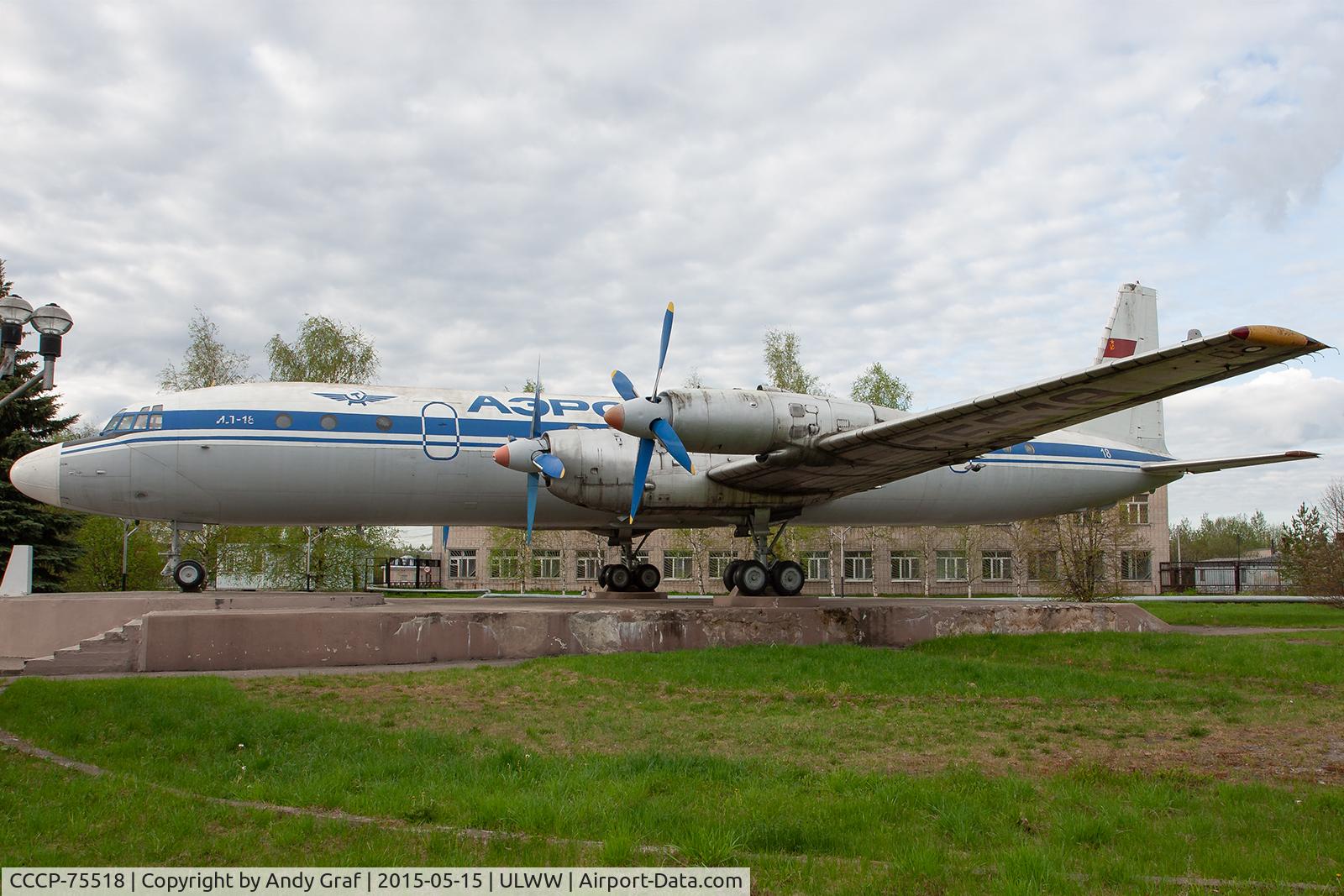 CCCP-75518, Ilyushin IL-18V C/N 183006601, Aeroflot IL-18