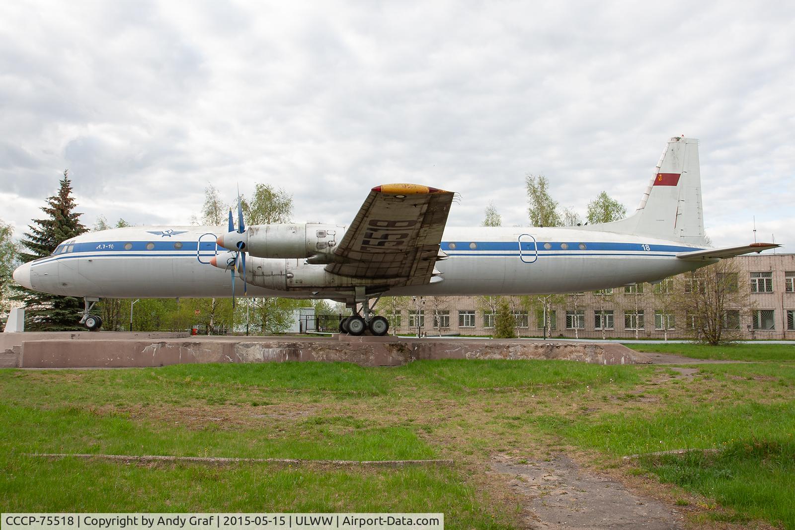 CCCP-75518, Ilyushin IL-18V C/N 183006601, Aeroflot IL-18
