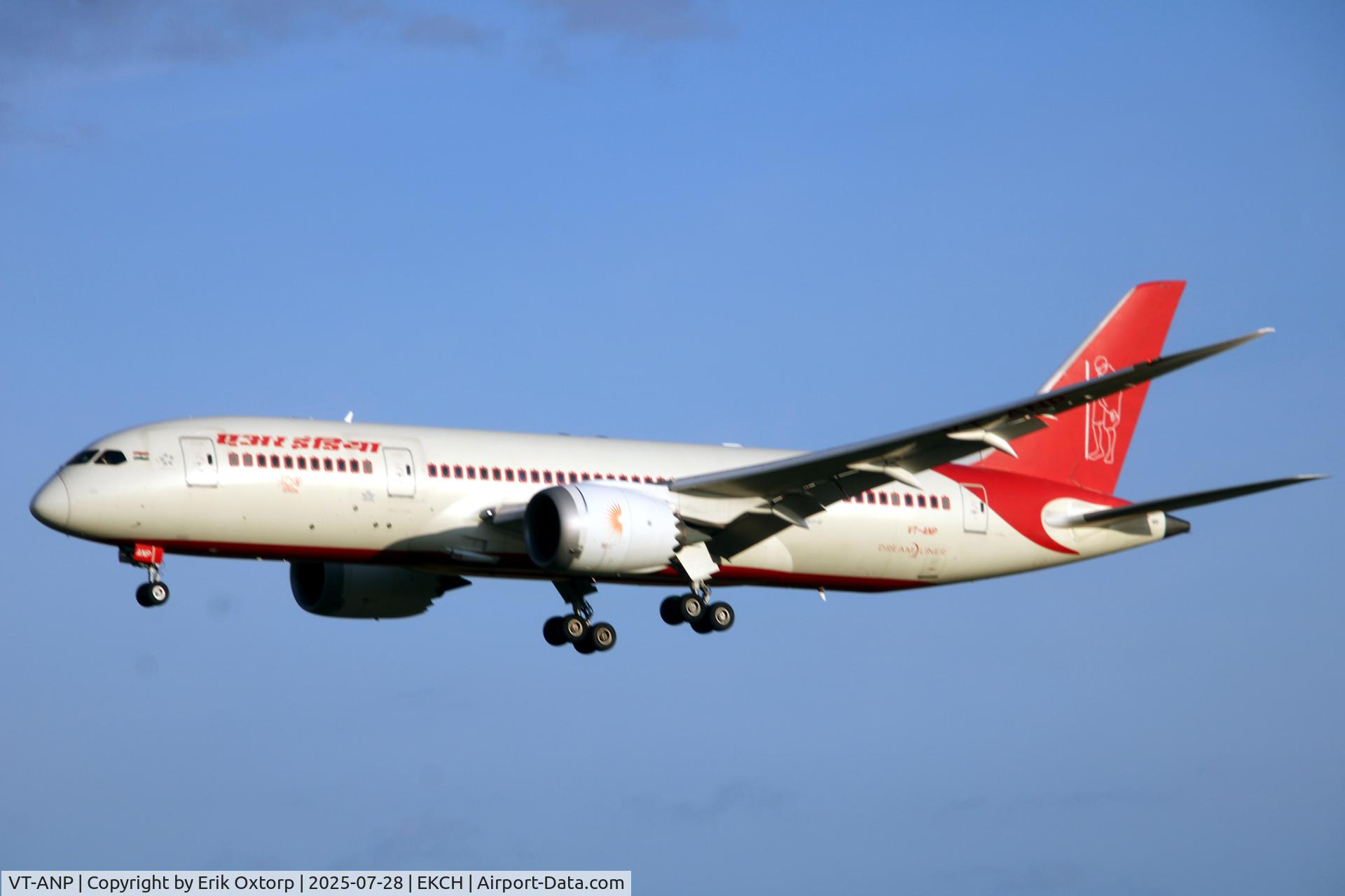 VT-ANP, 2013 Boeing 787-8 Dreamliner C/N 36287, VT-ANP landing rw 04L