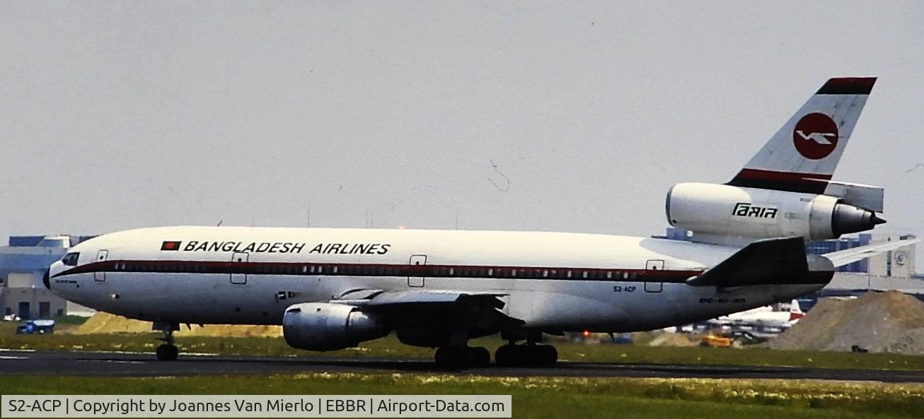 S2-ACP, 1979 McDonnell Douglas DC-10-30 C/N 46995/275, ex-slide