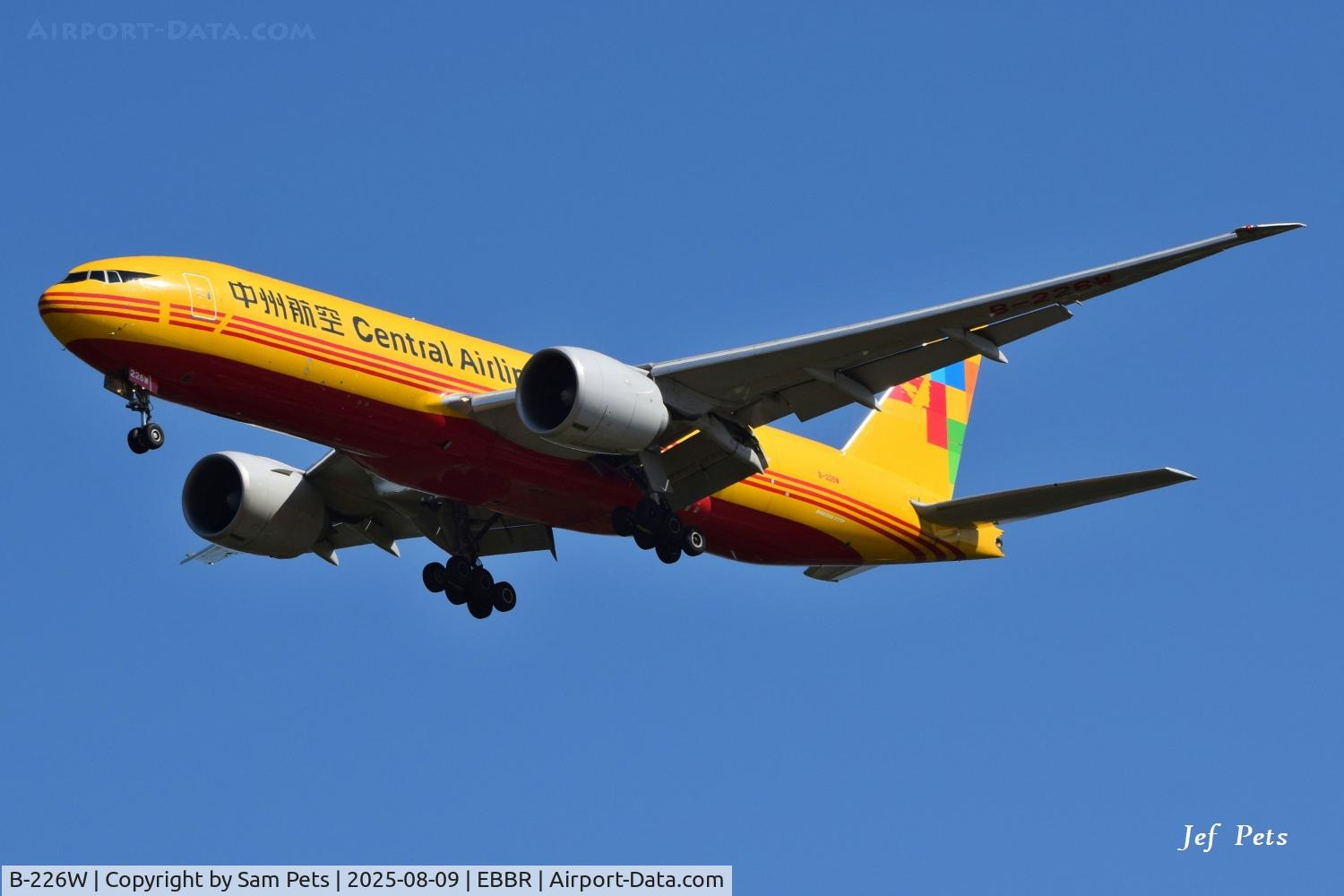 B-226W, 2019 Boeing 777-F C/N 66080, Landing at Brussels Airport. Former N706GT & G-DHMB.