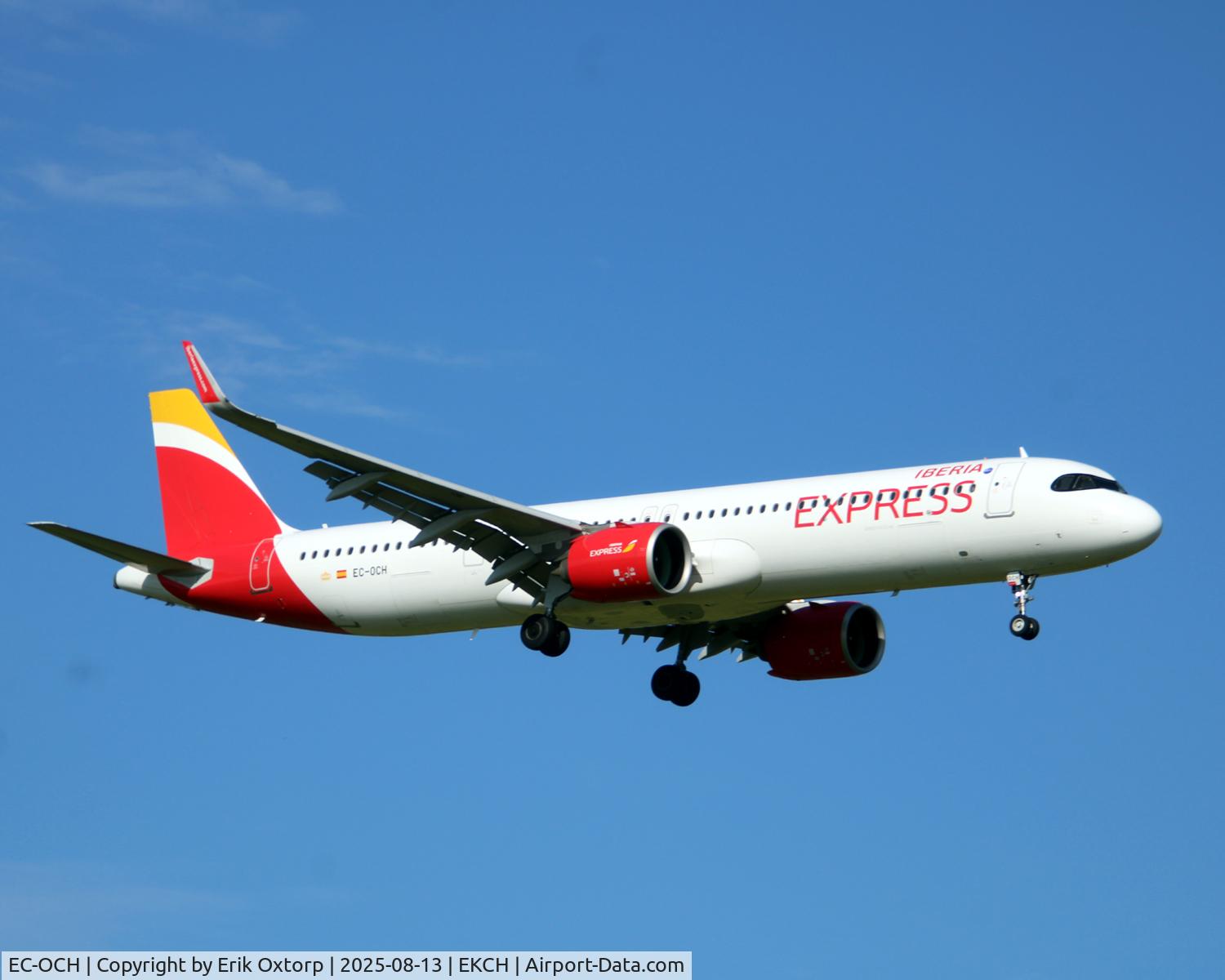 EC-OCH, 2023 Airbus A321-251NX C/N 11483, EC-OCH landing rw 04L