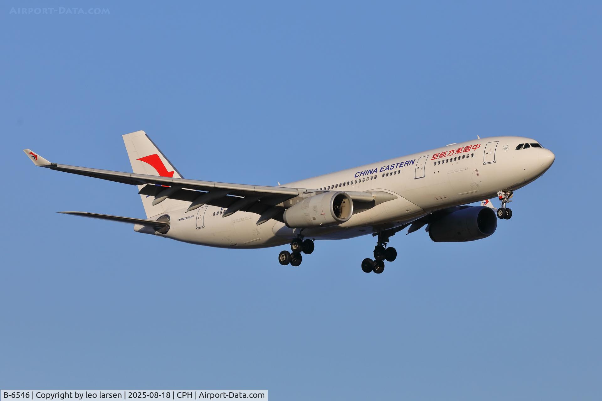 B-6546, 2012 Airbus A330-243 C/N 1303, Copenhagen 18.8.2025