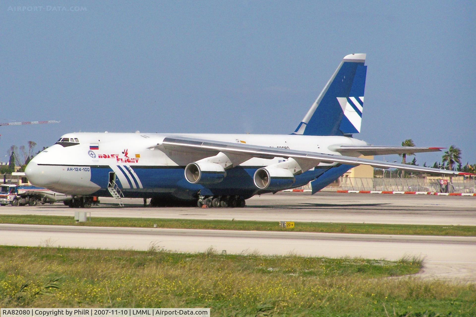112372, Messerschmitt Me-262A-2a Schwalbe C/N 112372, RA82080 1999 Antonov An124-100 Polet Luqa Malta 10.11.07