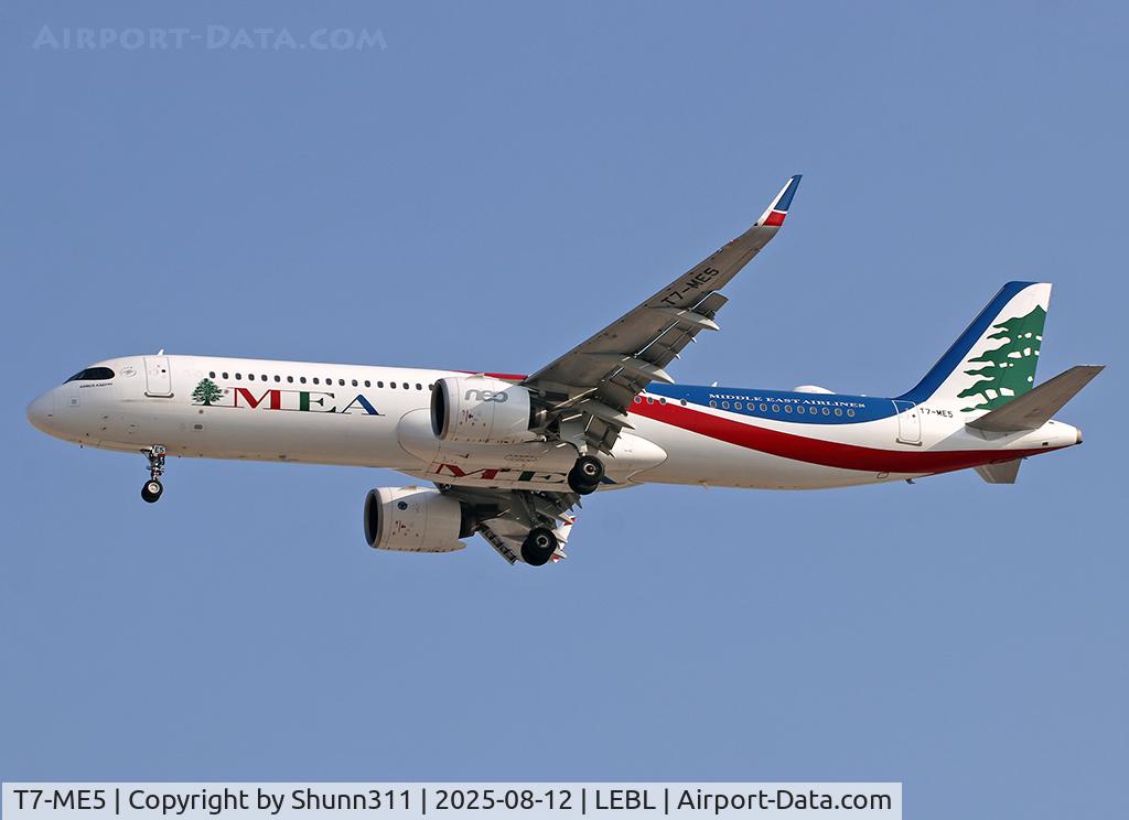 T7-ME5, 2020 Airbus A321-271NX C/N 10147, Landing rwy 24R