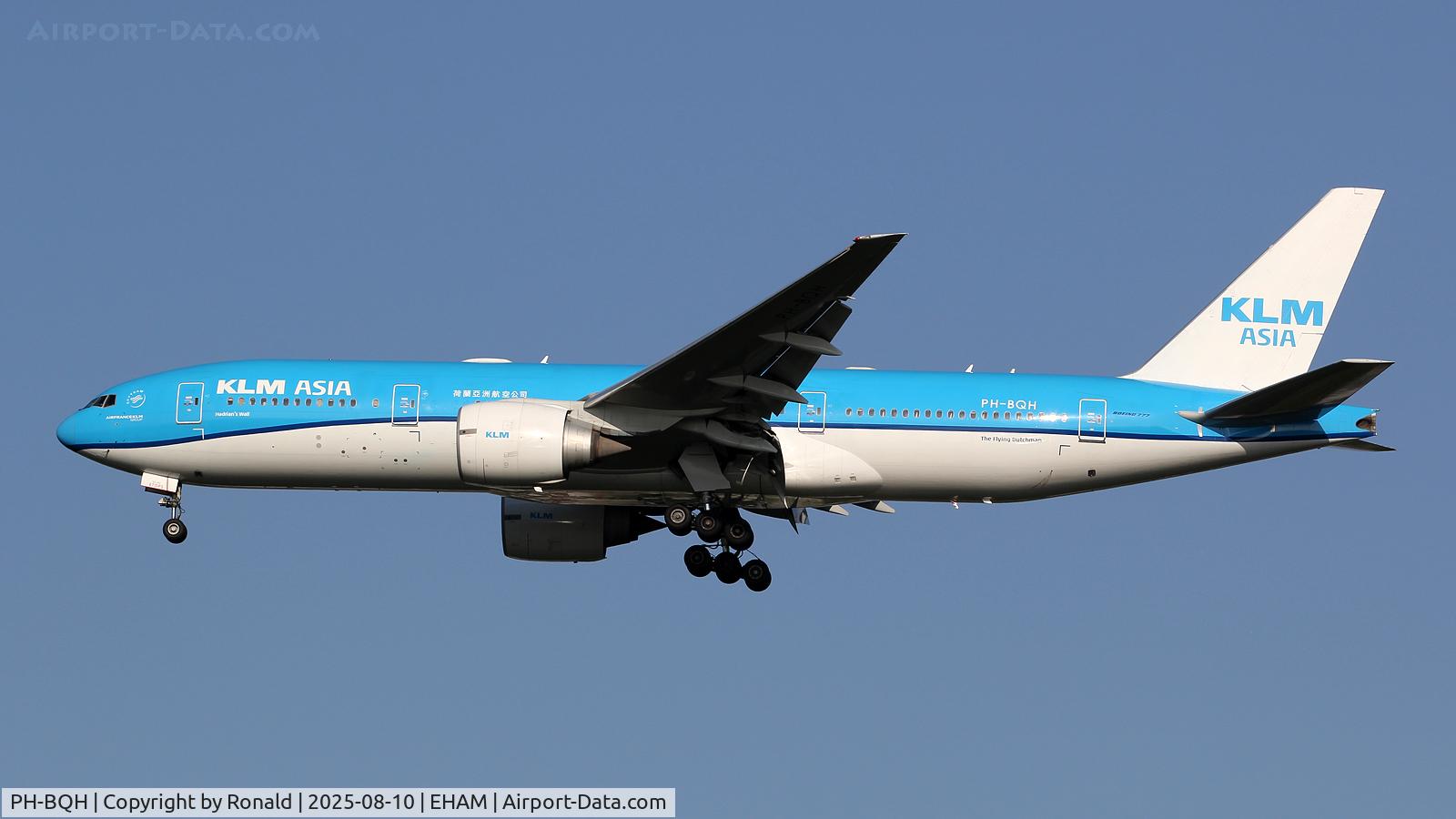 PH-BQH, 2004 Boeing 777-206/ER C/N 32705, at spl