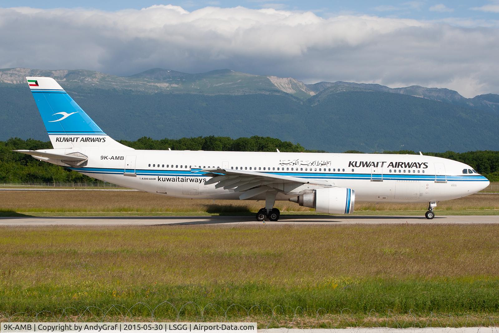 9K-AMB, 1993 Airbus A300B4-605R C/N 694, Kuwait Airways A300-600