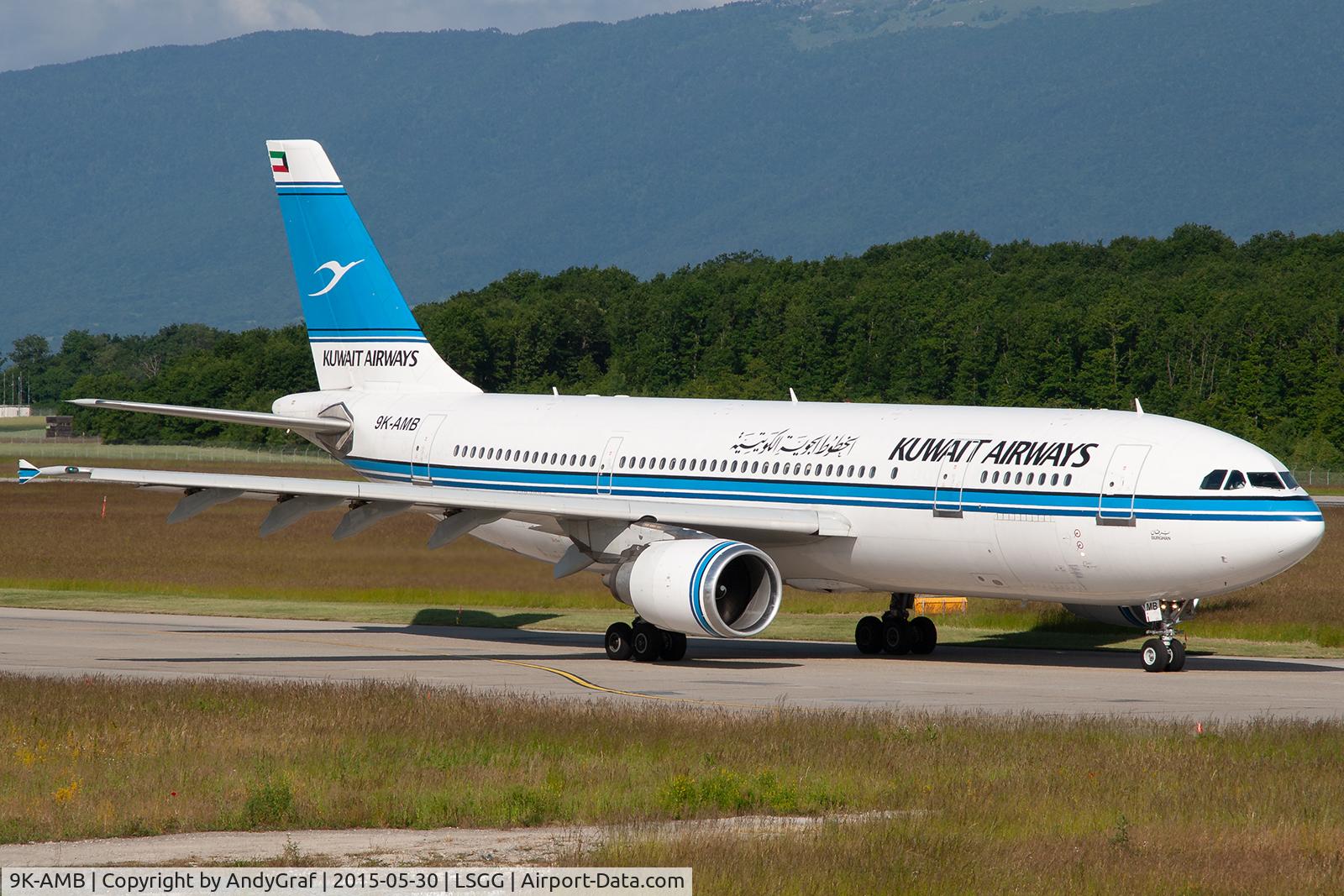 9K-AMB, 1993 Airbus A300B4-605R C/N 694, Kuwait Airways A300-600
