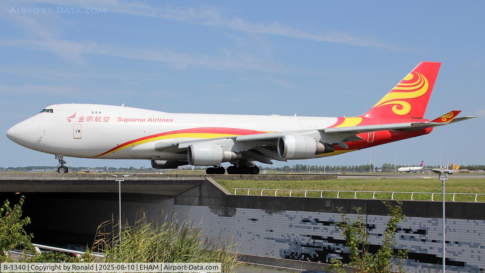 B-1340, 2007 Boeing 747-4HAERF C/N 35235, at spl