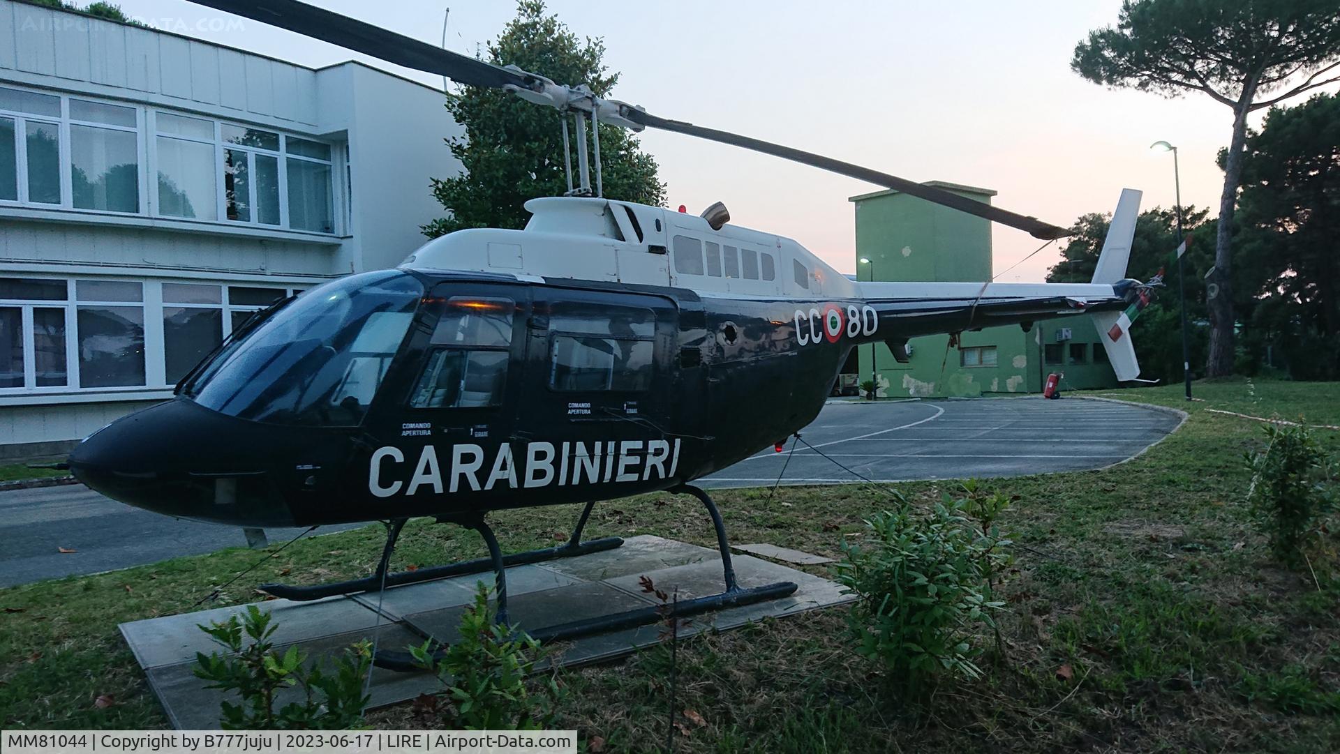 N1, 1988 Gulfstream Aerospace G-IV C/N 1071, at LIRE