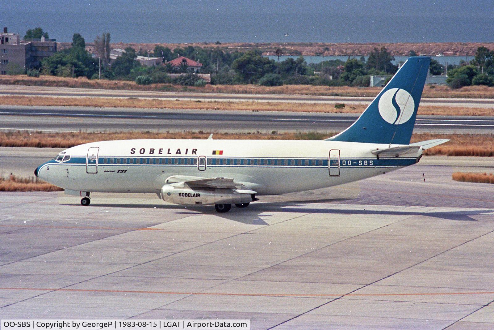N1, 1988 Gulfstream Aerospace G-IV C/N 1071, Athens Ellinikon Airport, Greece.