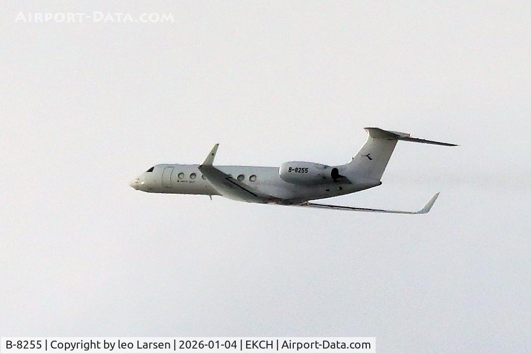 B-8255, 2011 Gulfstream GV-SP (G550) C/N 5352, Copenhagen 4.1.2026